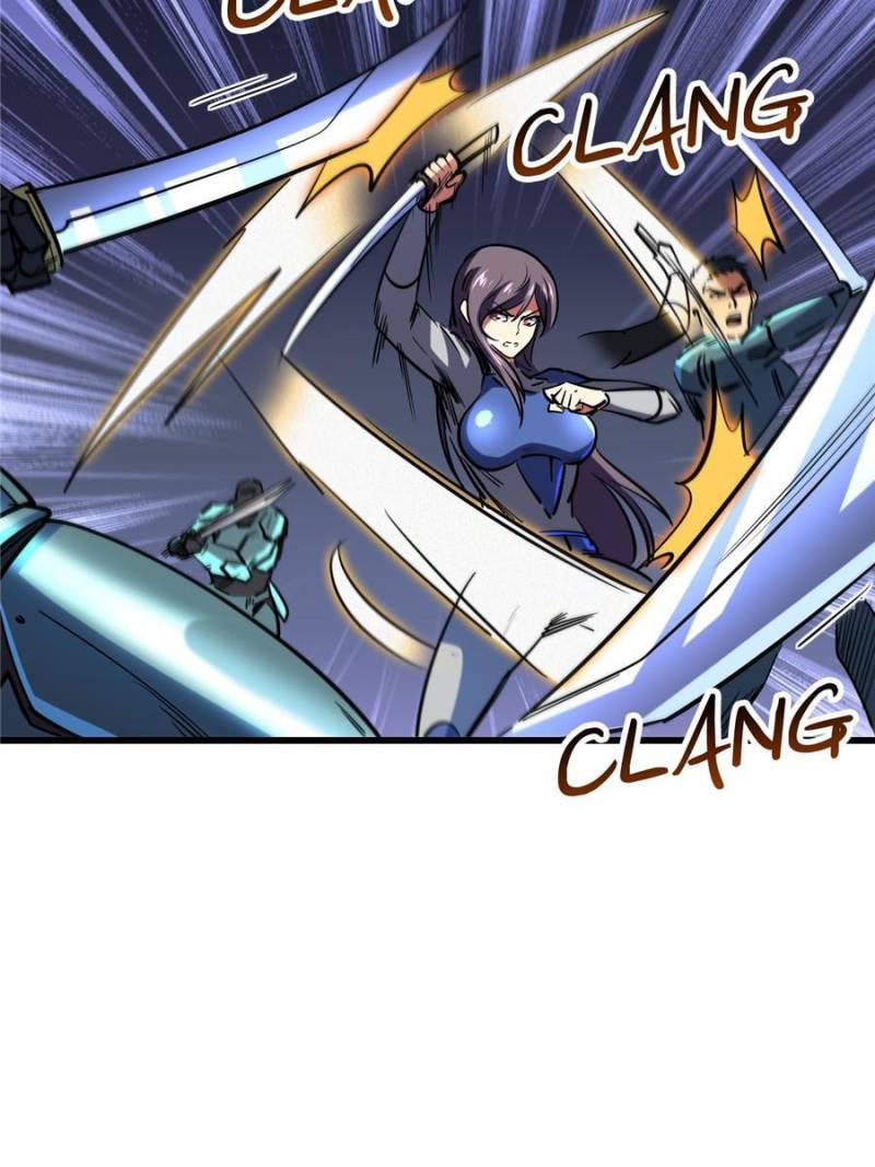 Read Super Gene Manga Online