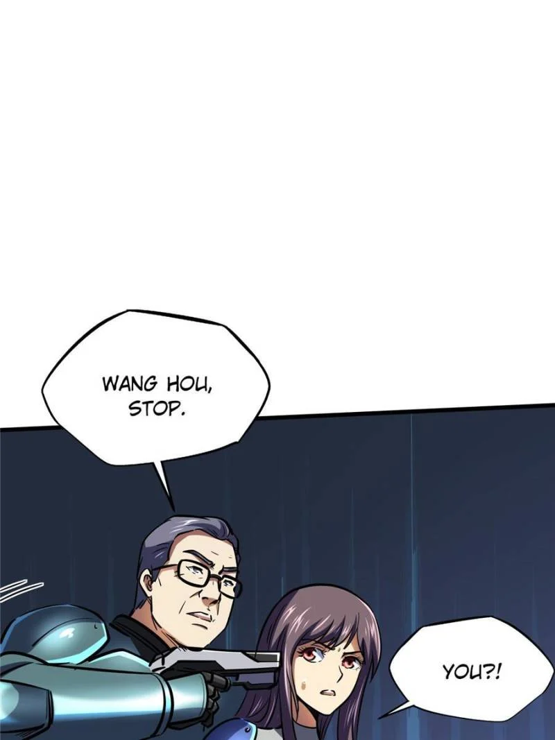 Read Super Gene Manga Online