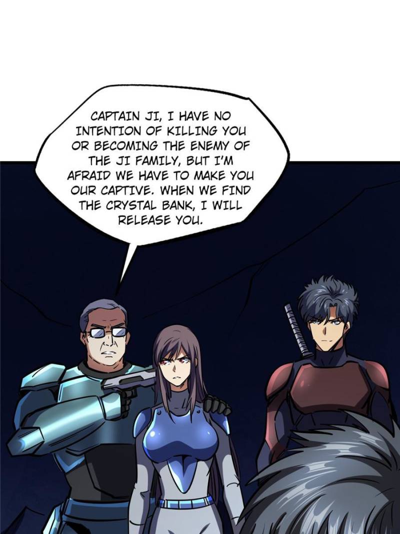 Read Super Gene Manga Online