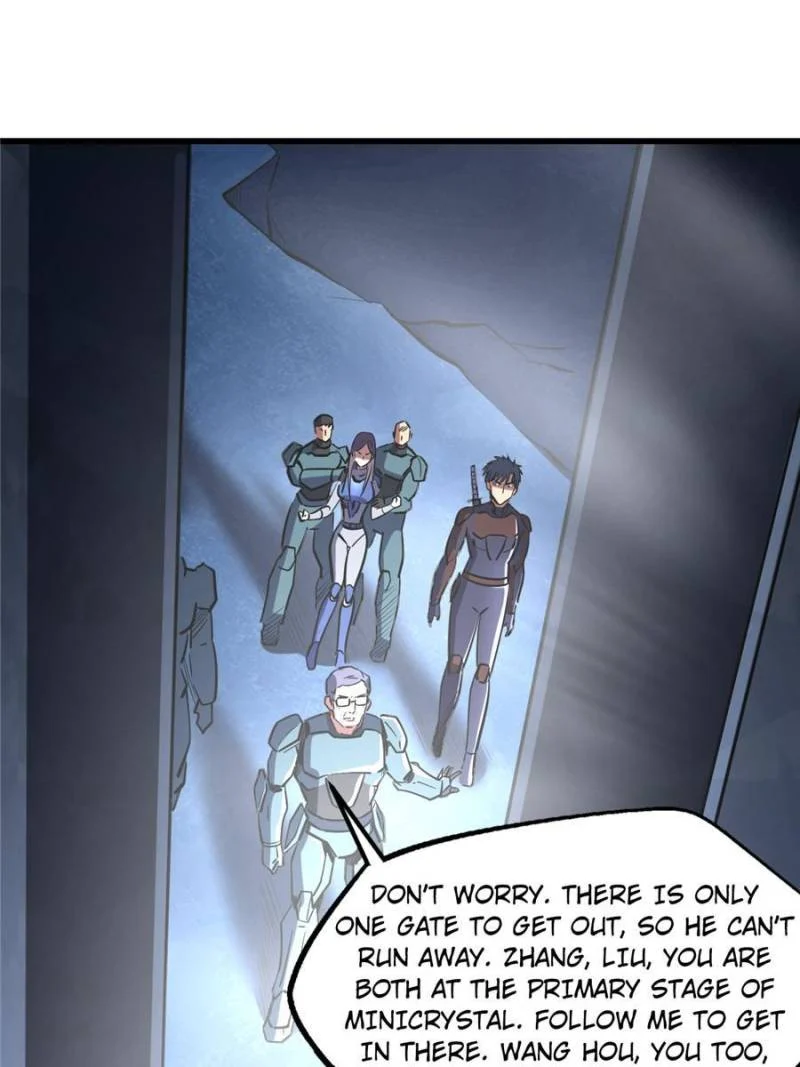 Read Super Gene Manga Online