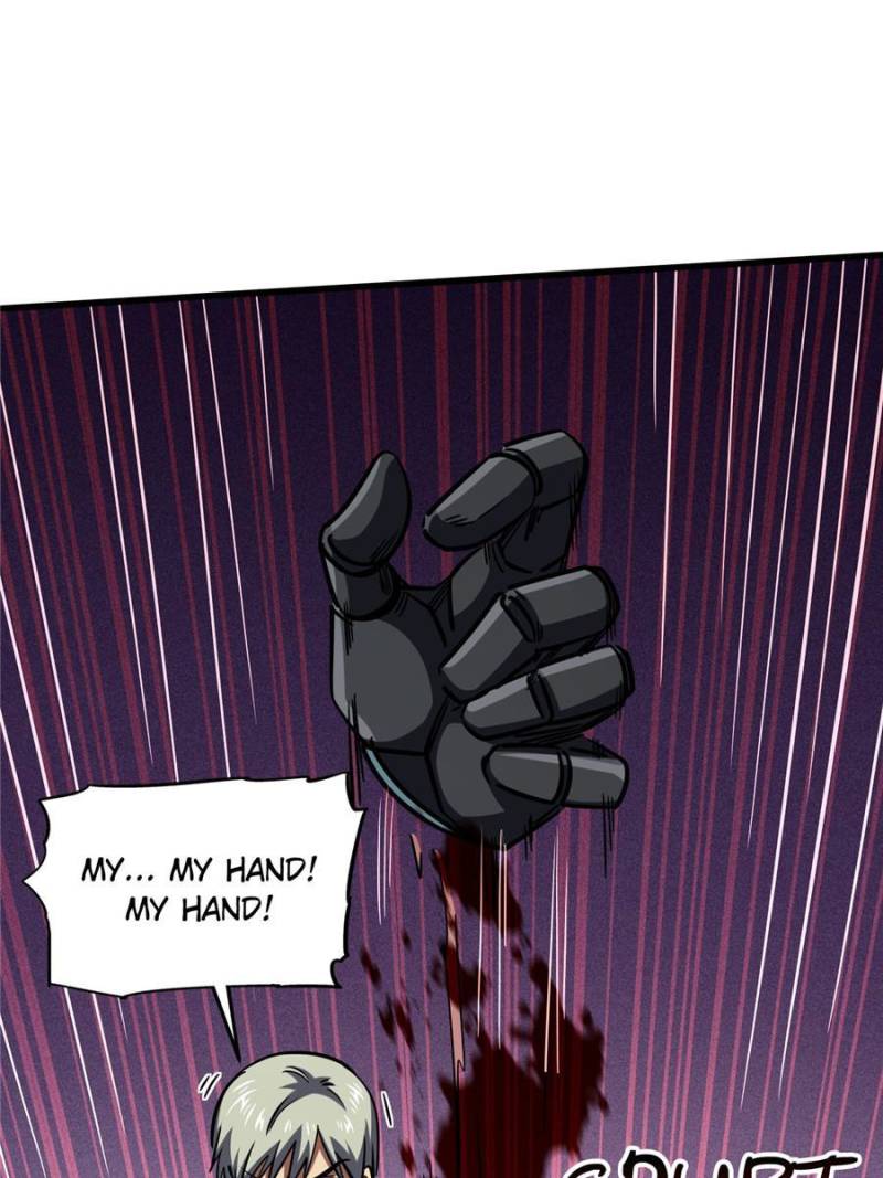 Read Super Gene Manga Online
