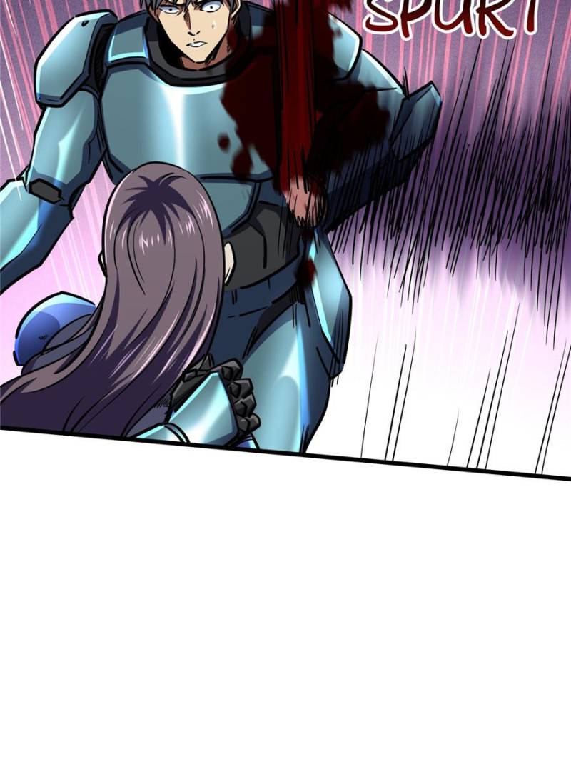 Read Super Gene Manga Online