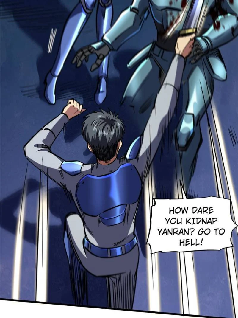 Read Super Gene Manga Online