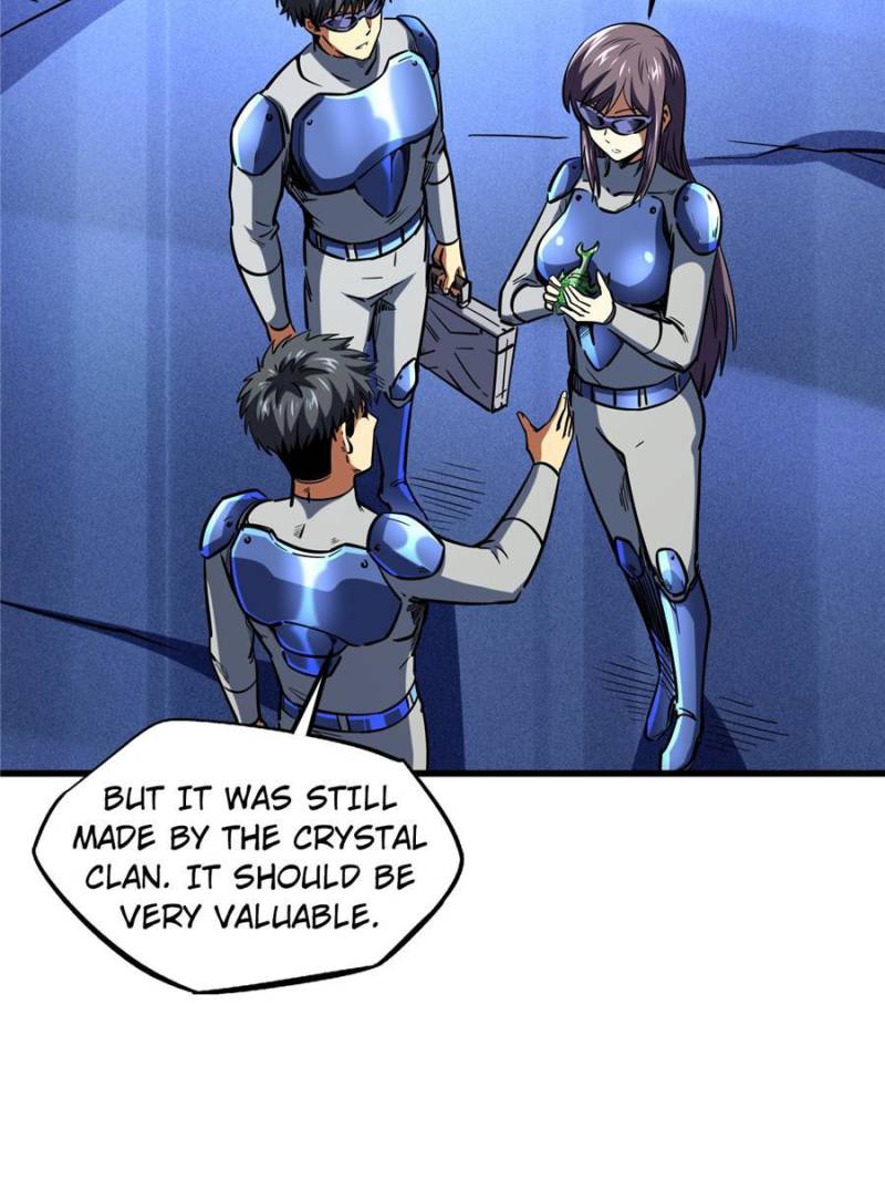 Read Super Gene Manga Online