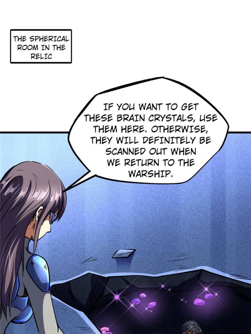 Read Super Gene Manga Online