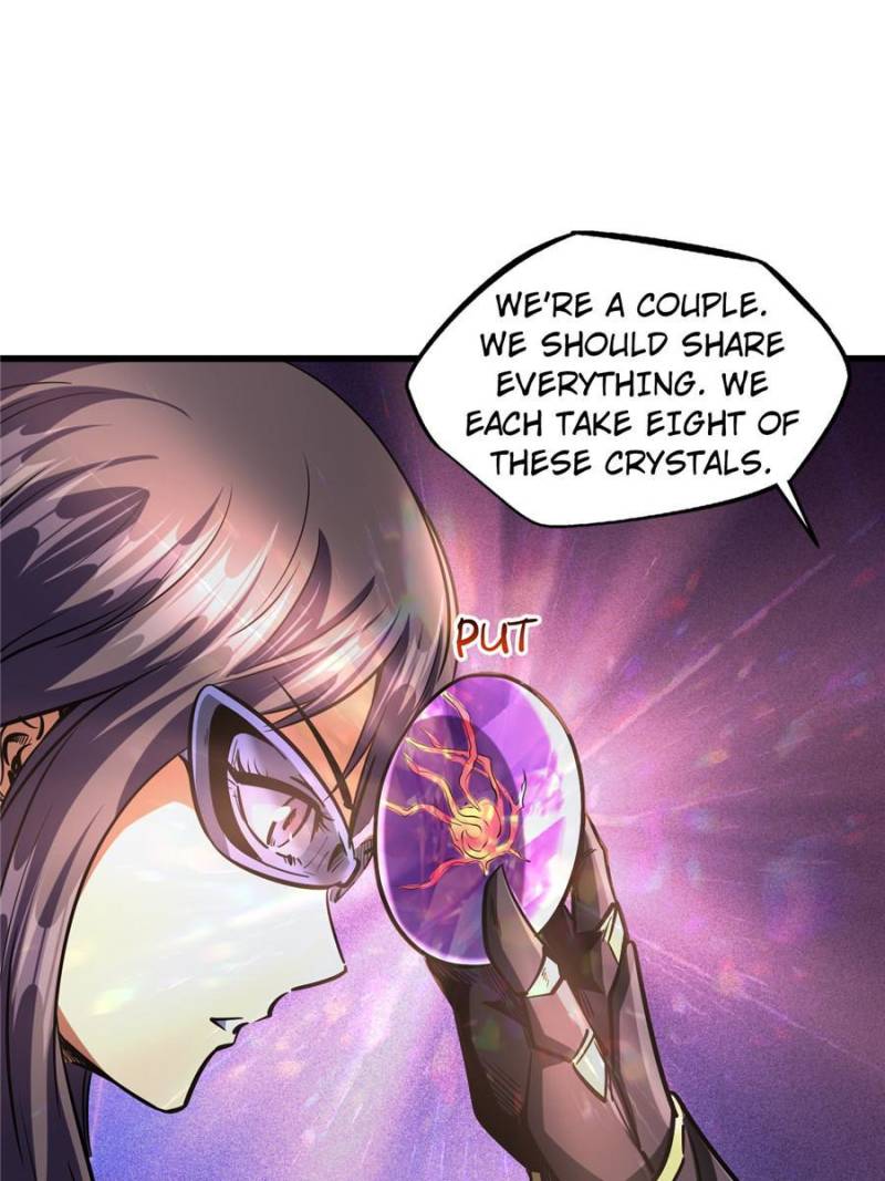 Read Super Gene Manga Online