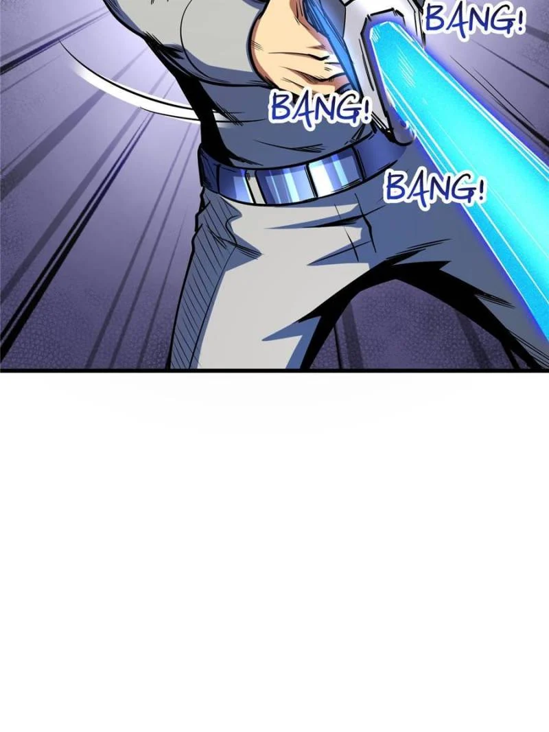 Read Super Gene Manga Online