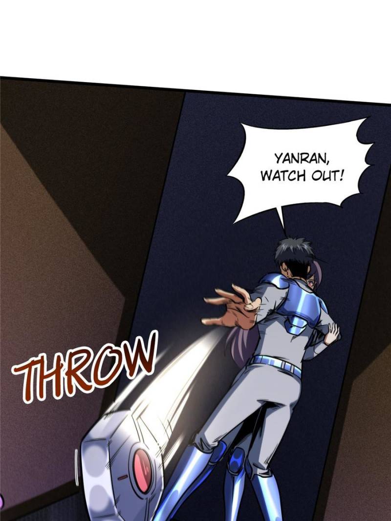 Read Super Gene Manga Online