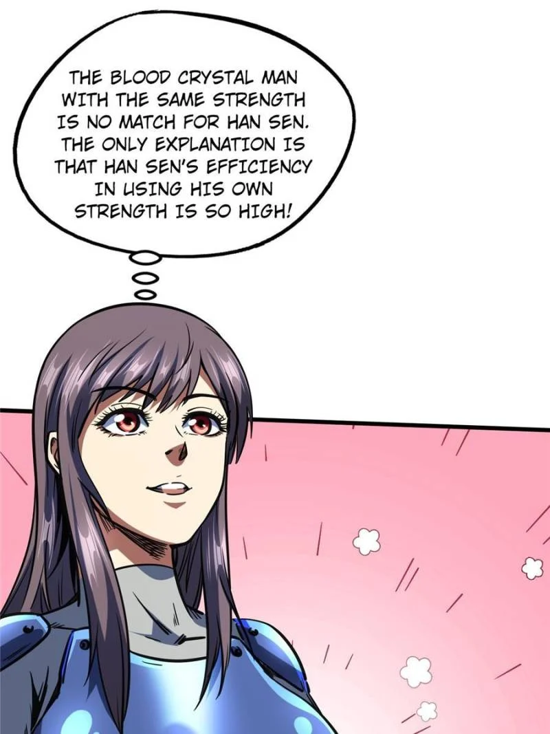 Read Super Gene Manga Online