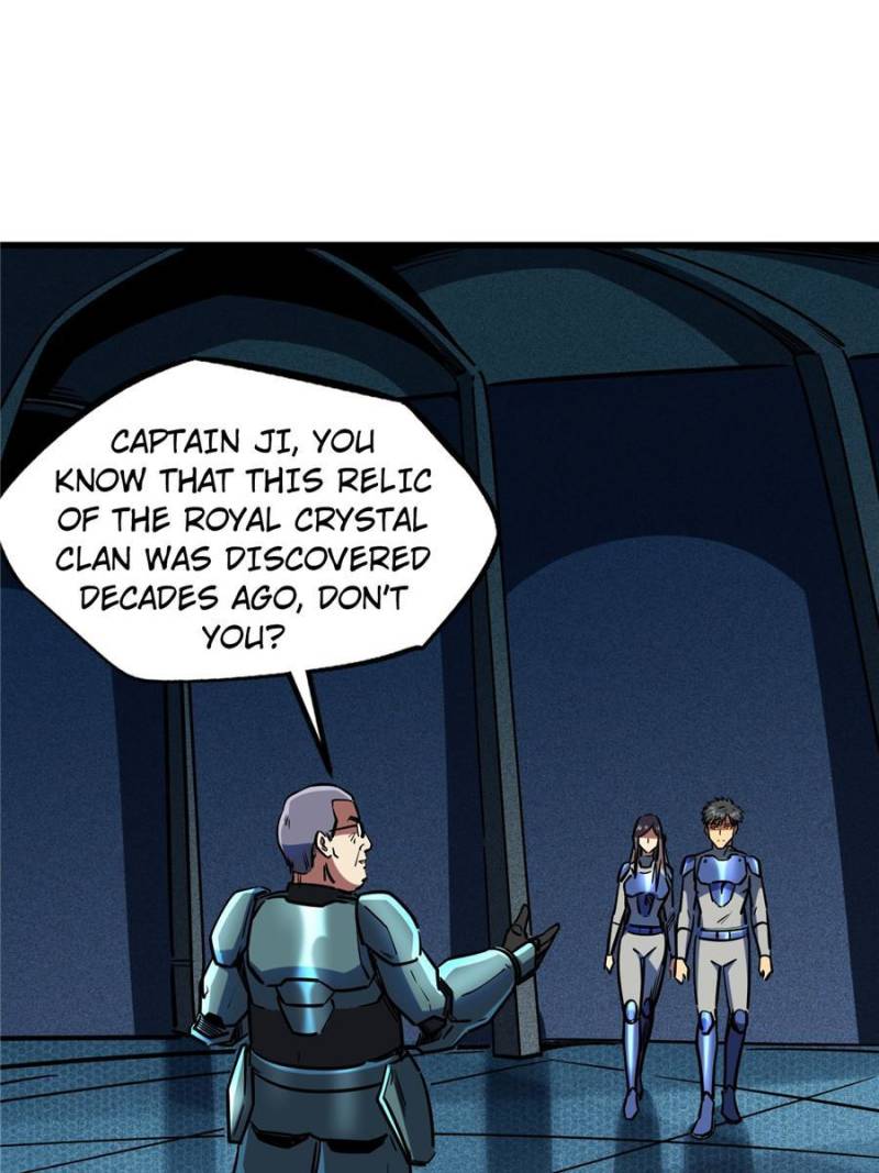 Read Super Gene Manga Online