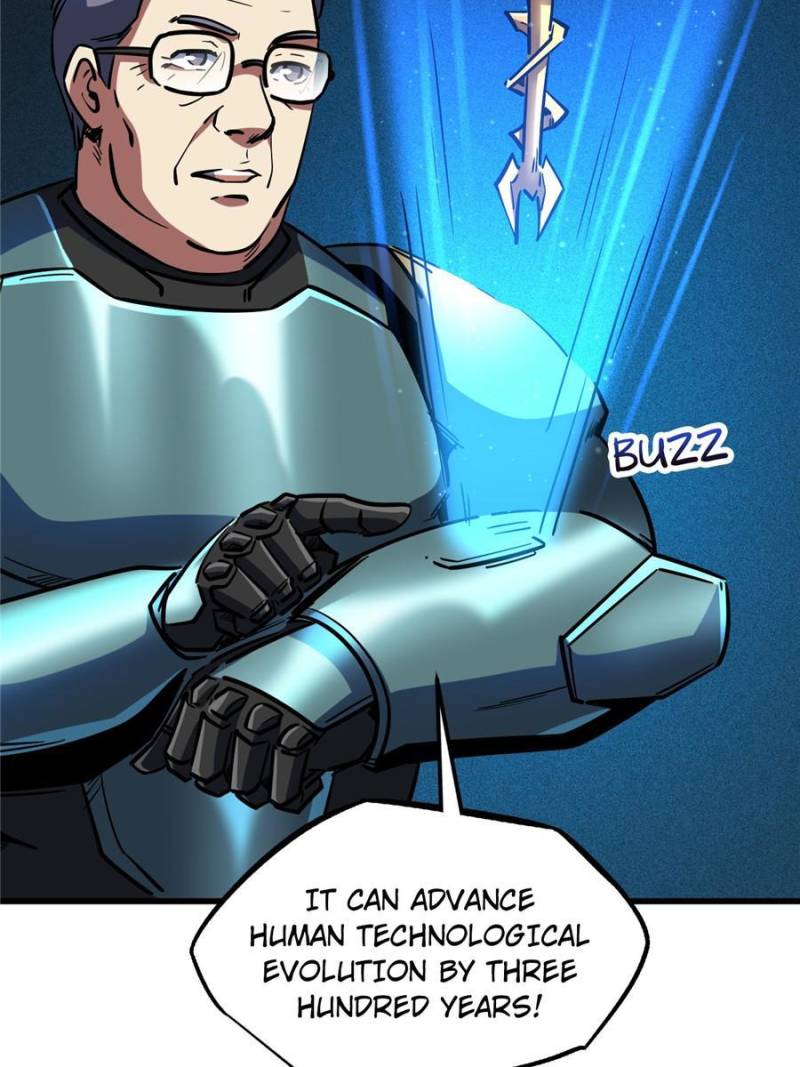 Read Super Gene Manga Online