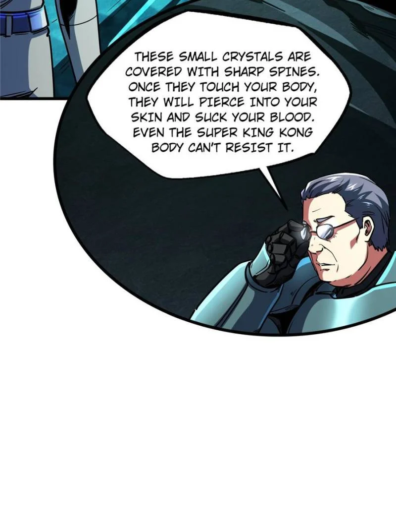 Read Super Gene Manga Online