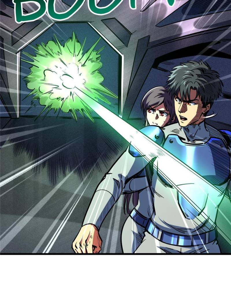 Read Super Gene Manga Online