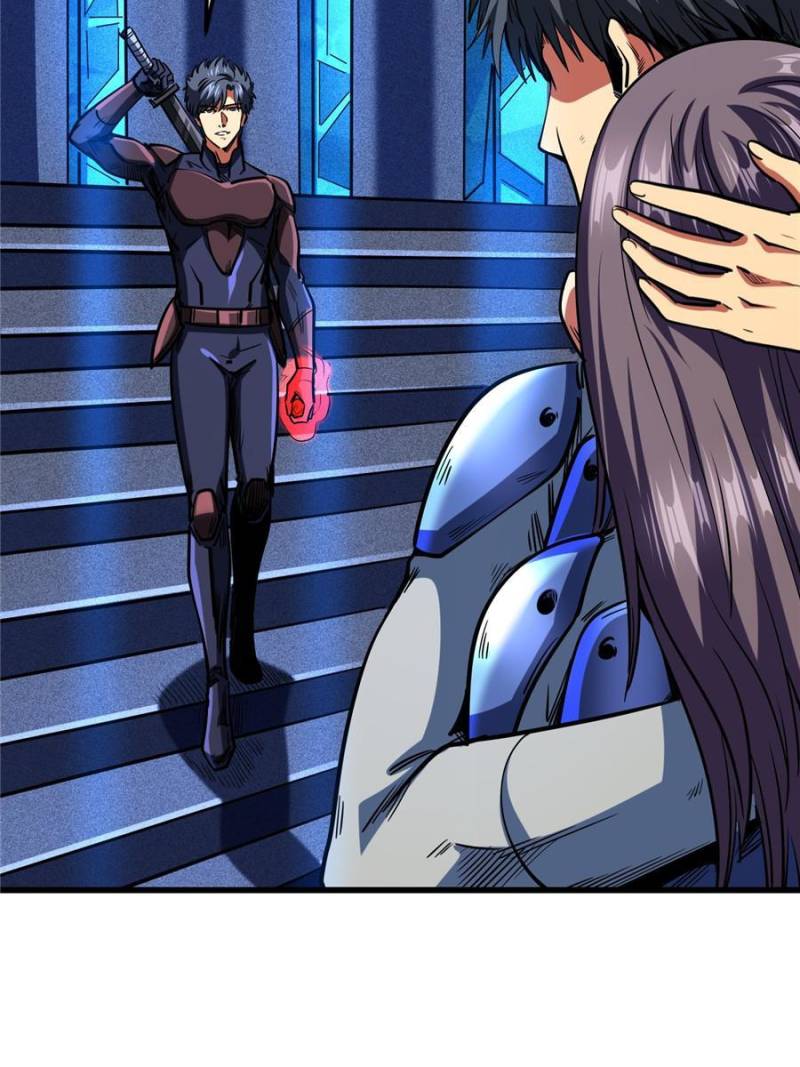 Read Super Gene Manga Online