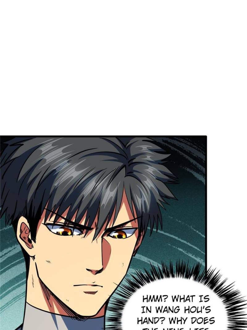 Read Super Gene Manga Online