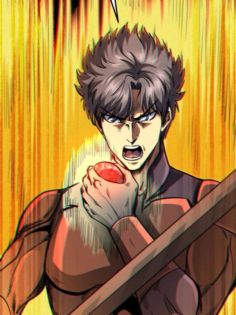 Read Super Gene Manga Online
