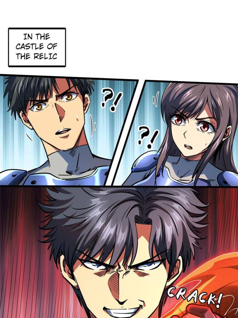 Read Super Gene Manga Online