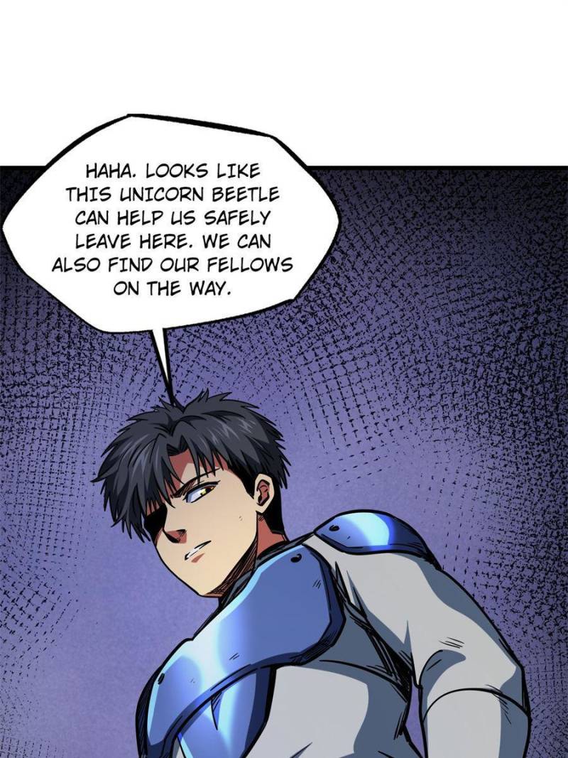Read Super Gene Manga Online