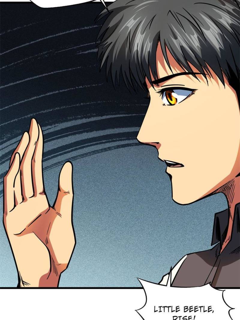 Read Super Gene Manga Online