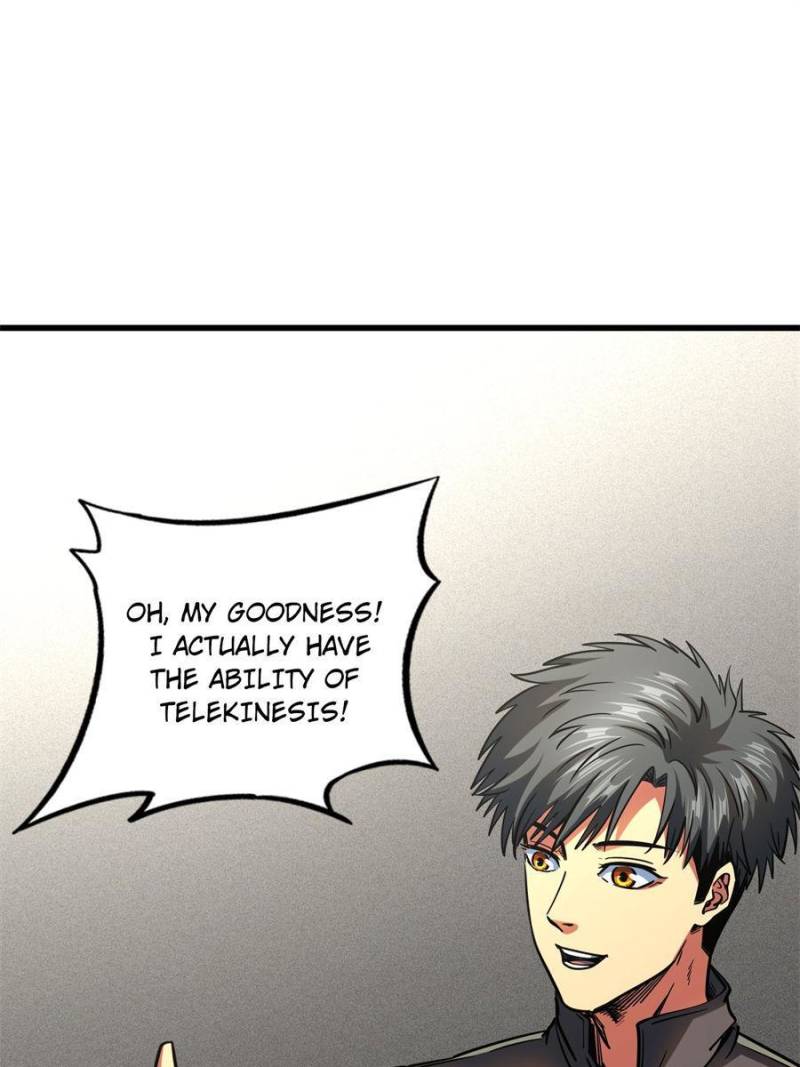 Read Super Gene Manga Online
