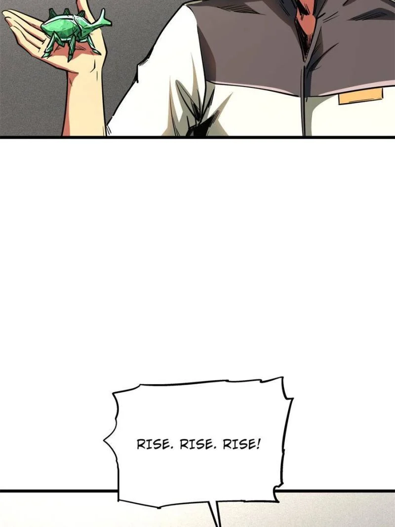 Read Super Gene Manga Online