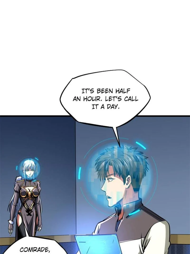 Read Super Gene Manga Online
