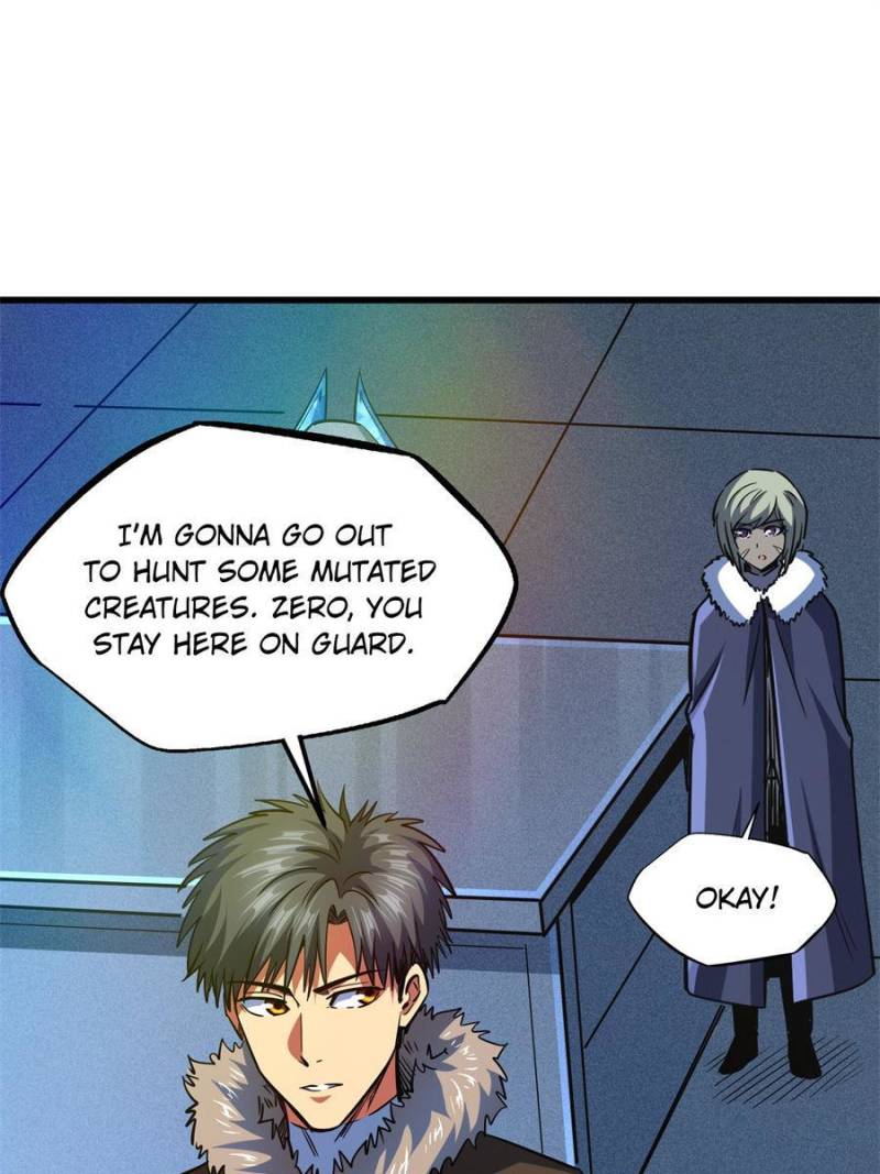 Read Super Gene Manga Online