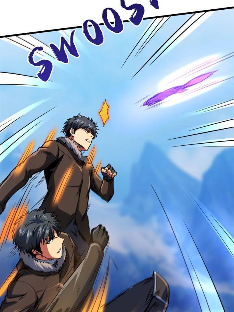 Read Super Gene Manga Online