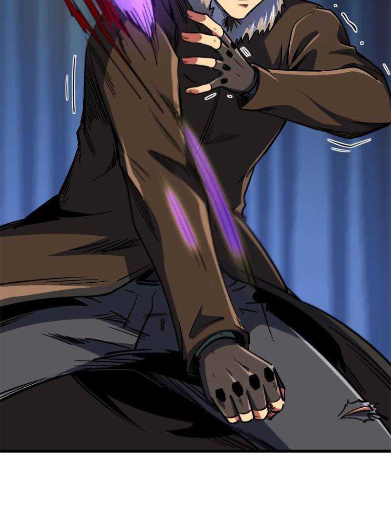 Read Super Gene Manga Online