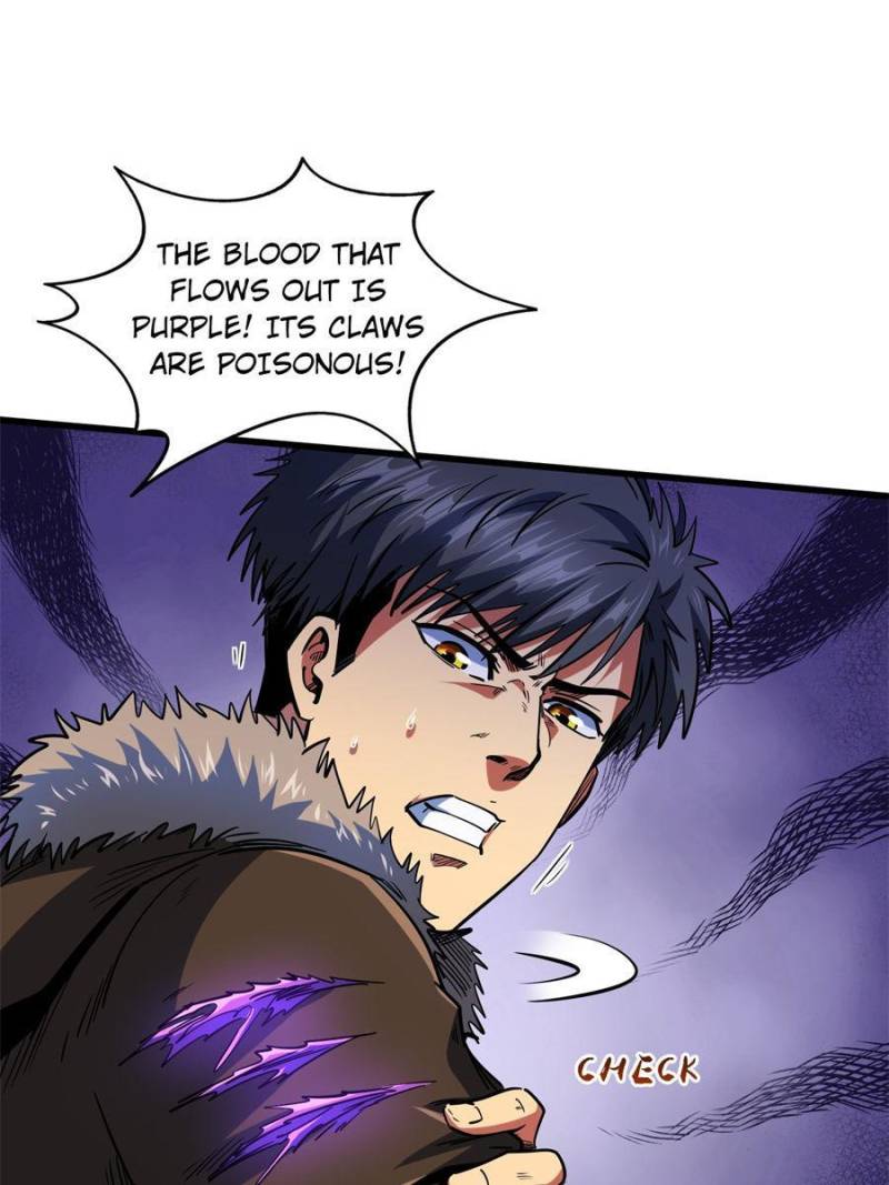 Read Super Gene Manga Online