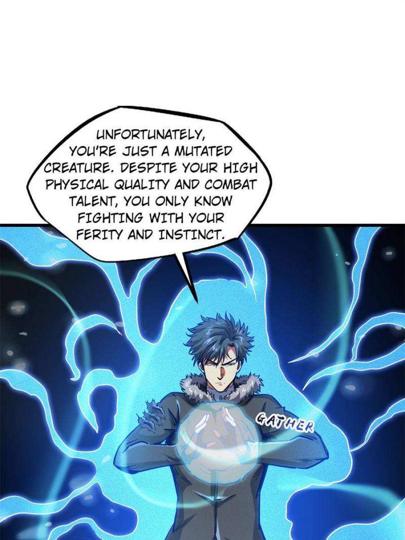 Read Super Gene Manga Online