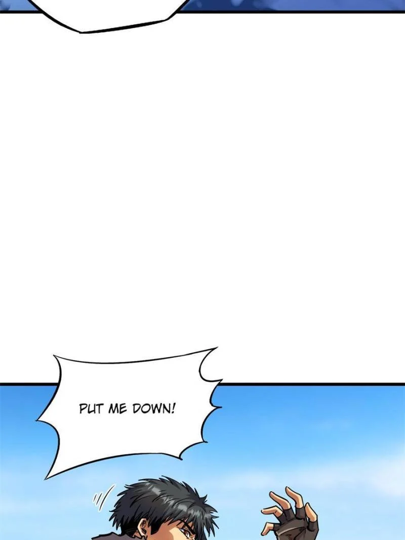 Read Super Gene Manga Online