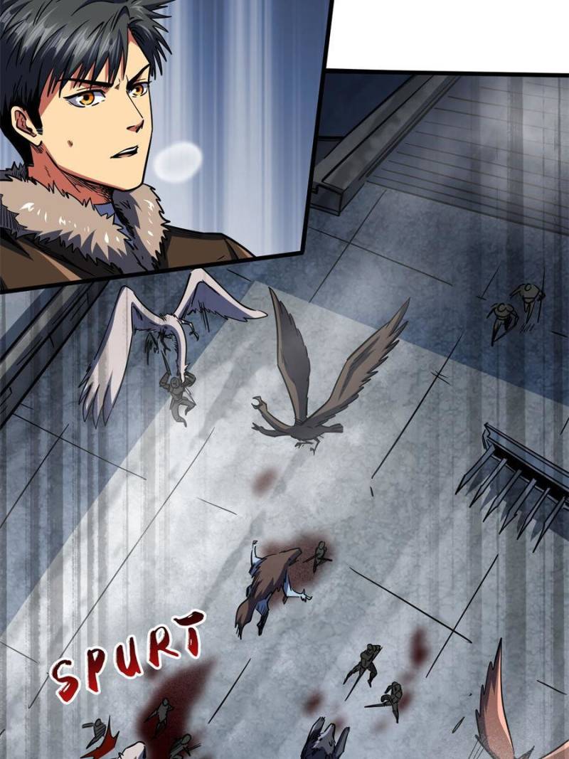 Read Super Gene Manga Online