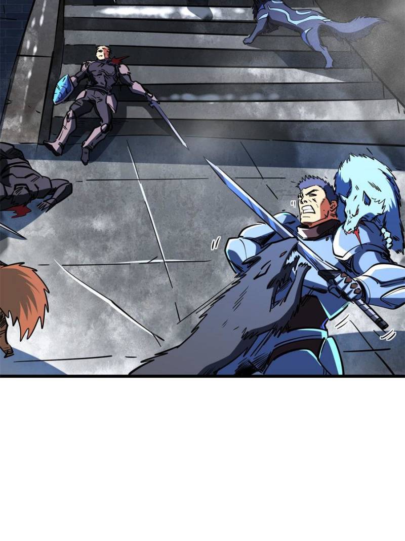 Read Super Gene Manga Online