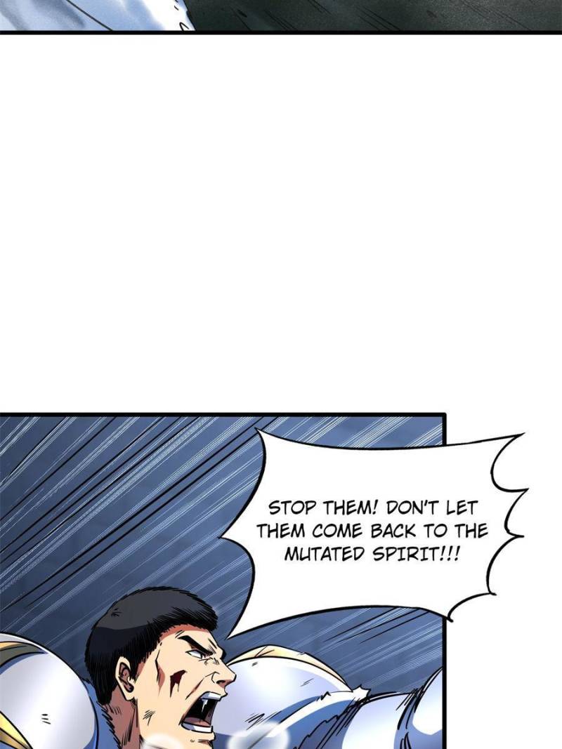 Read Super Gene Manga Online