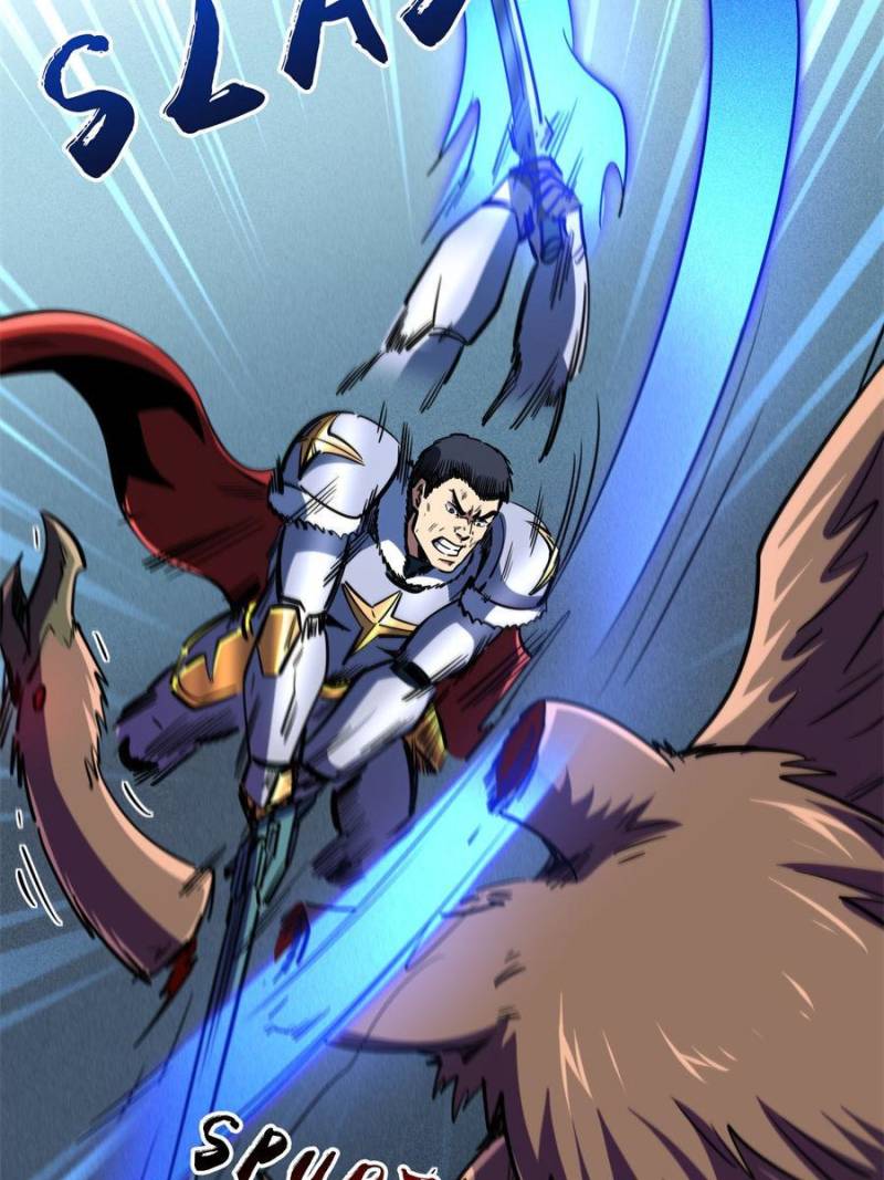 Read Super Gene Manga Online