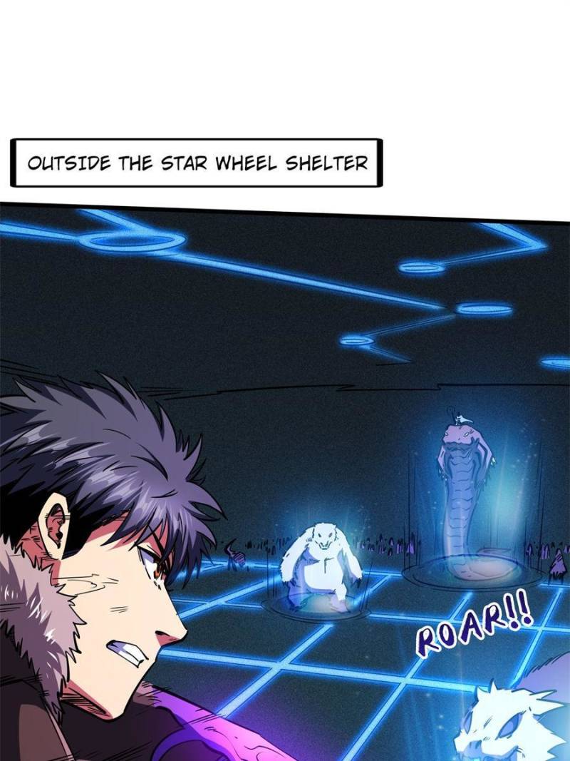 Read Super Gene Manga Online