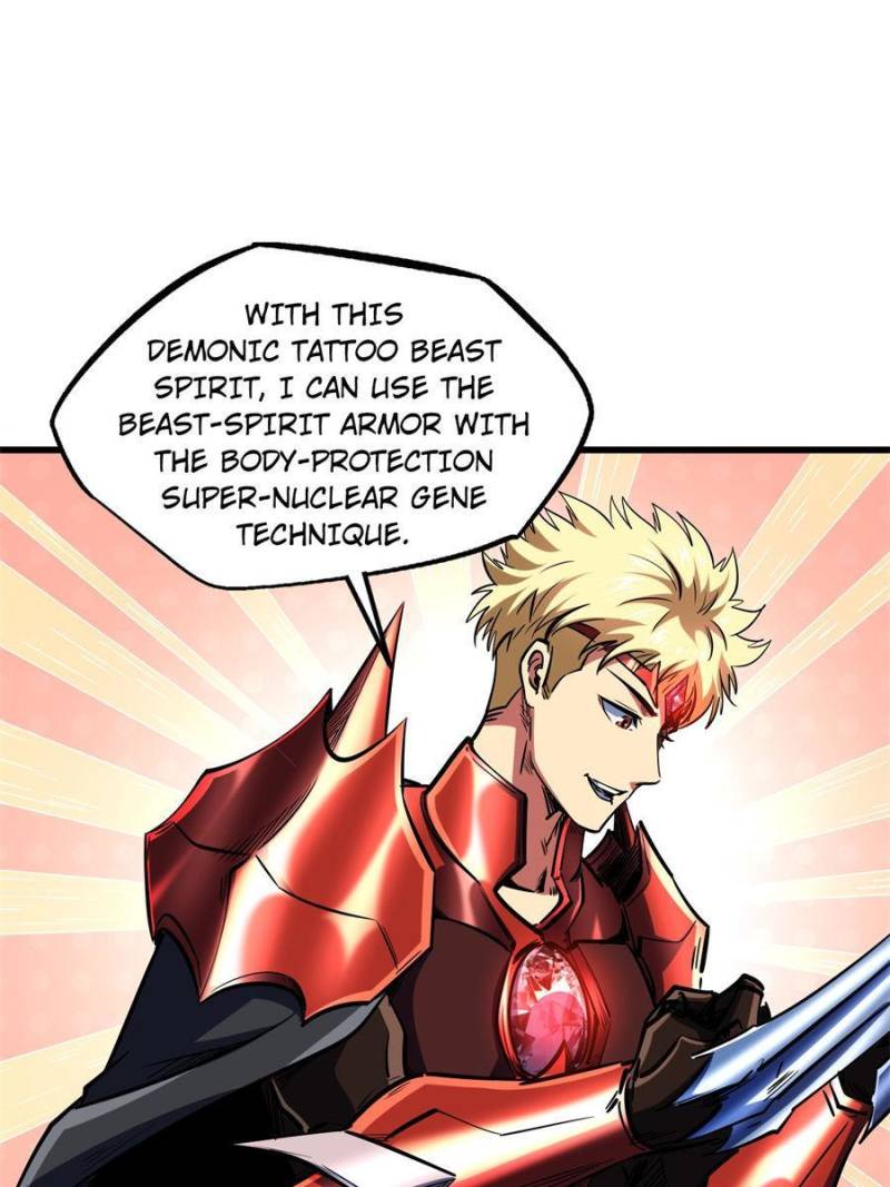 Read Super Gene Manga Online