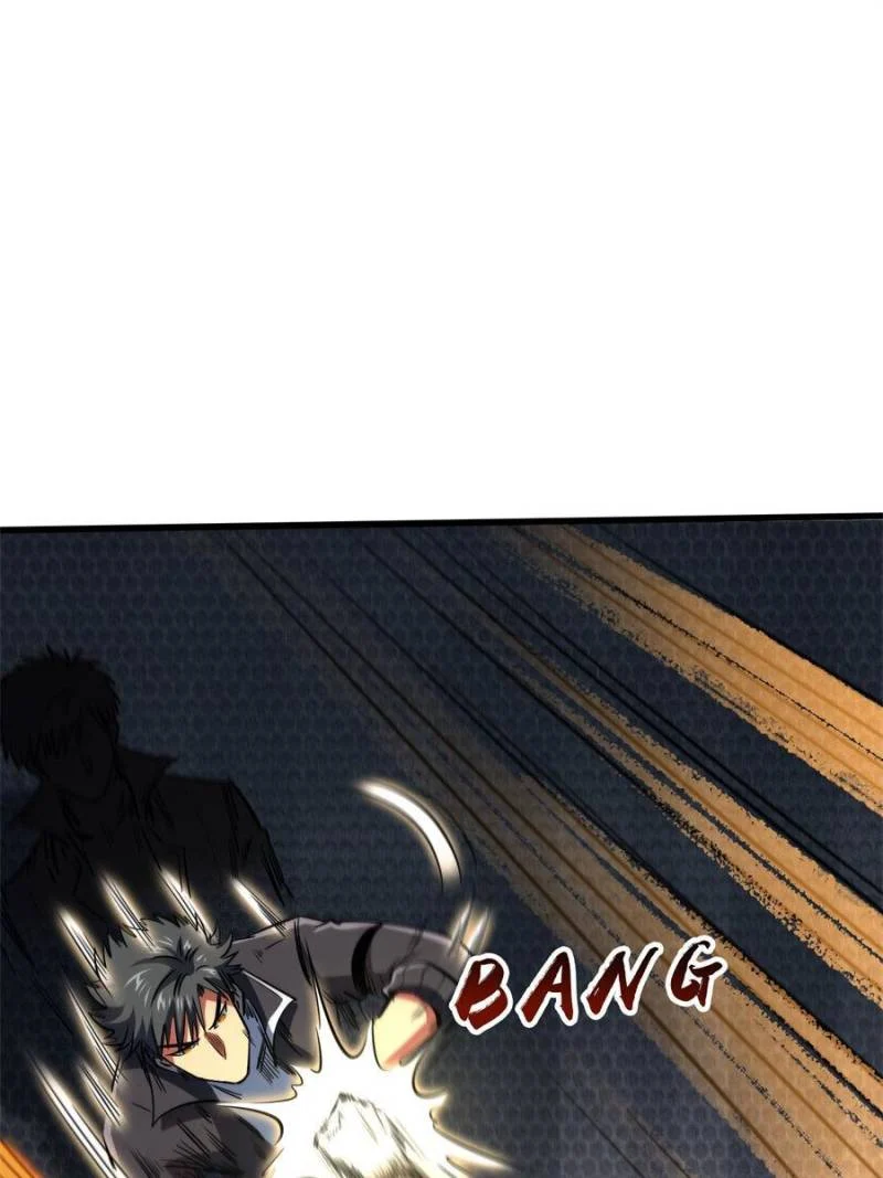 Read Super Gene Manga Online