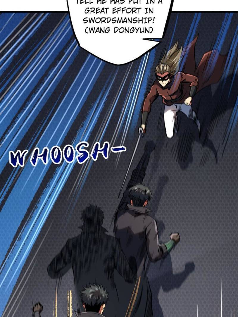 Read Super Gene Manga Online