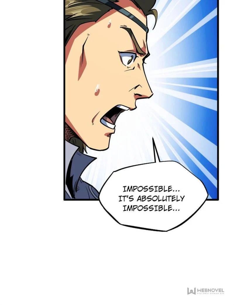 Read Super Gene Manga Online