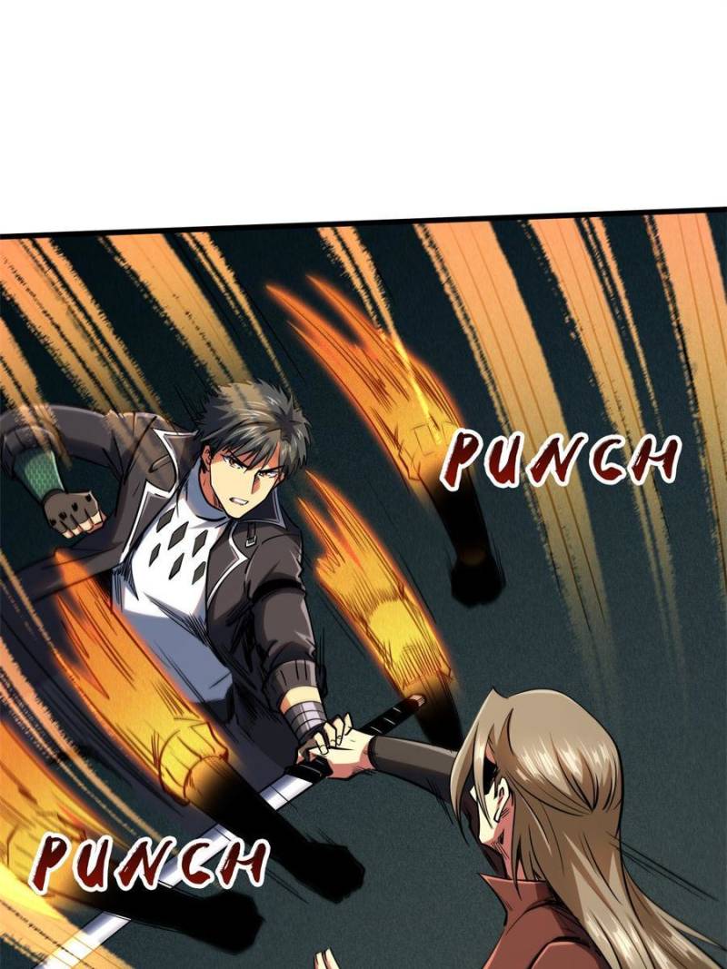Read Super Gene Manga Online