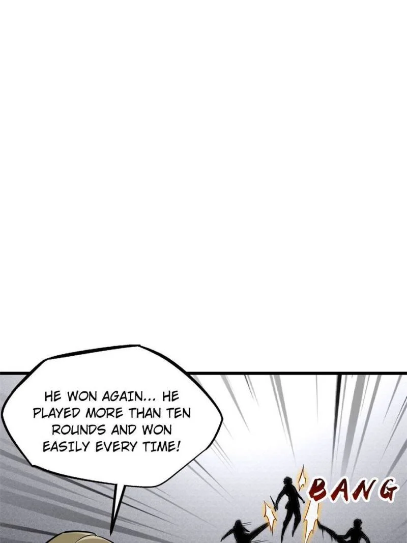 Read Super Gene Manga Online