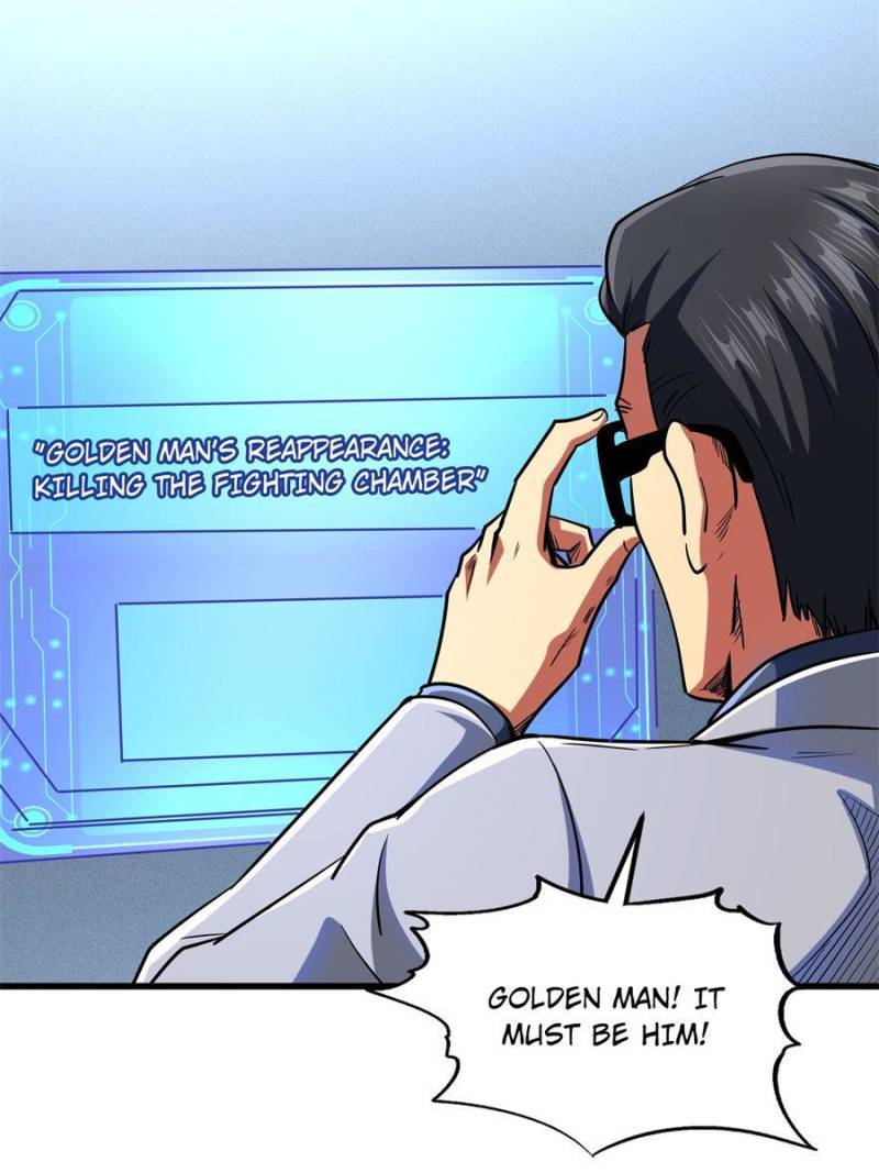 Read Super Gene Manga Online