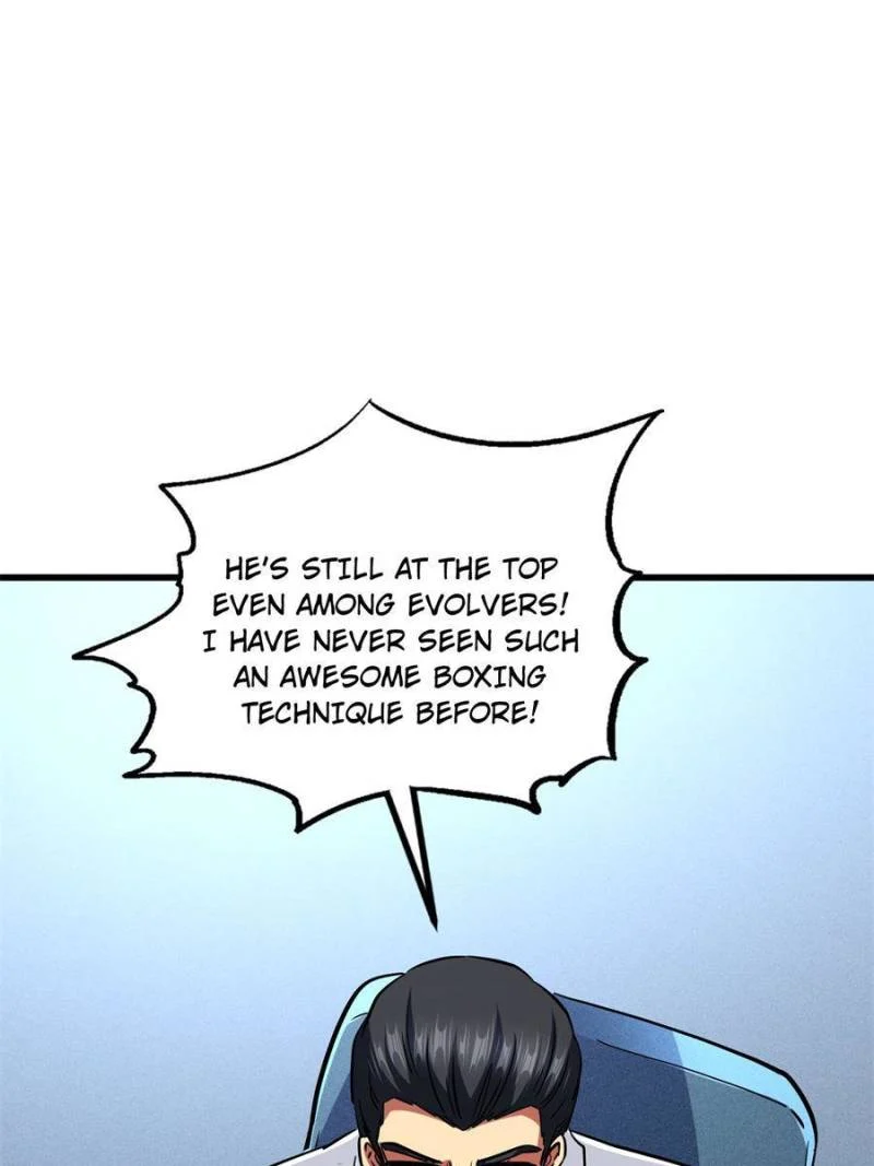 Read Super Gene Manga Online