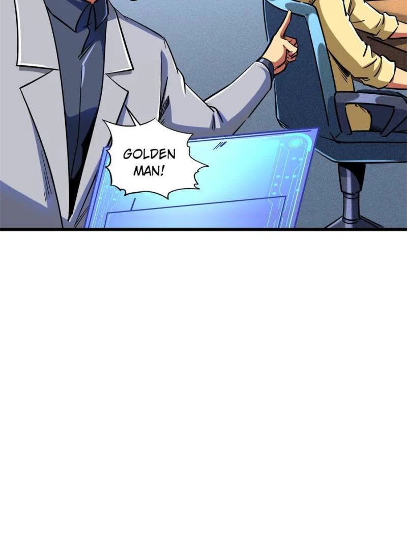 Read Super Gene Manga Online