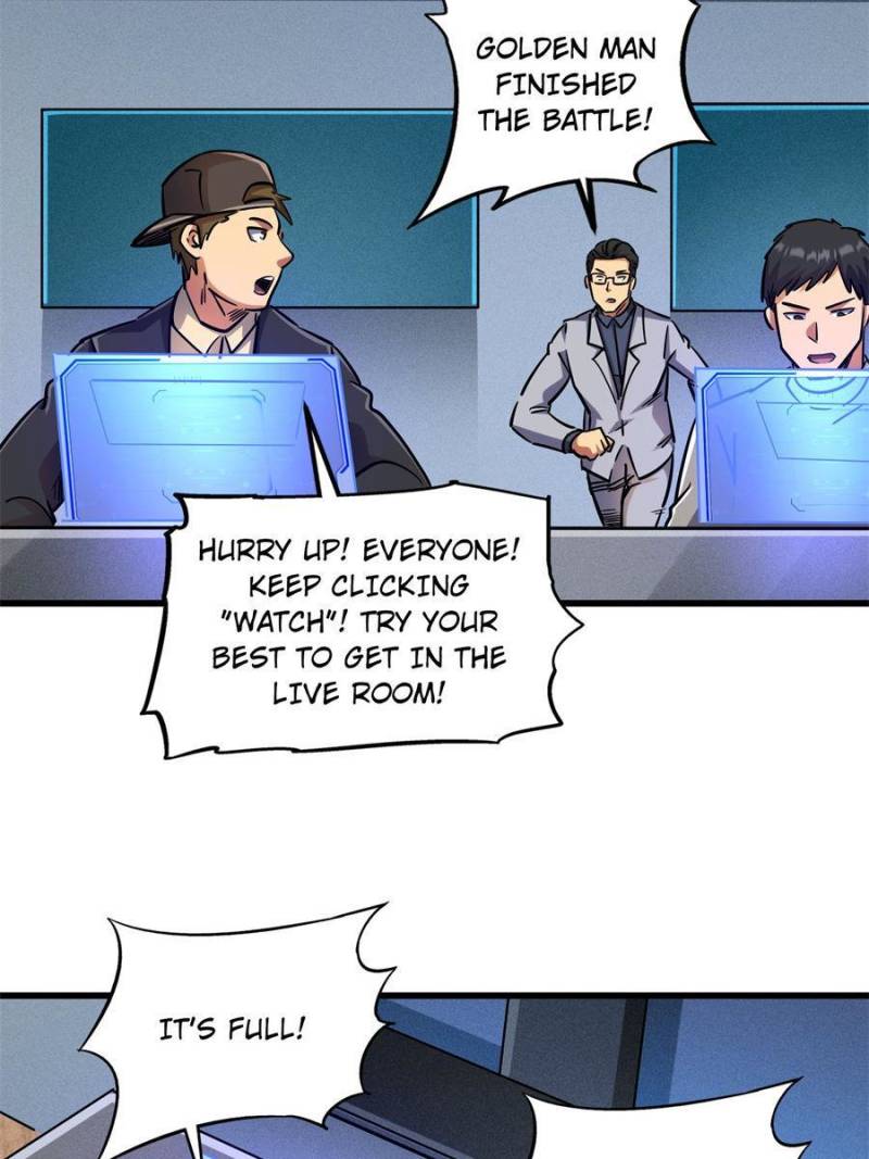 Read Super Gene Manga Online