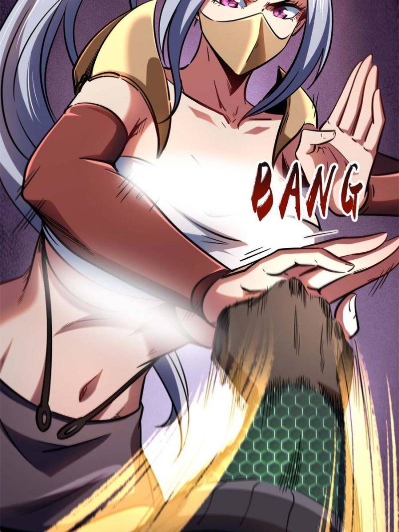 Read Super Gene Manga Online