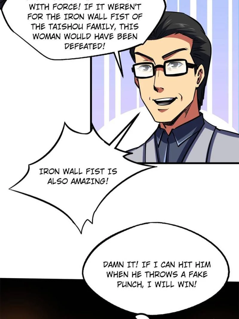Read Super Gene Manga Online