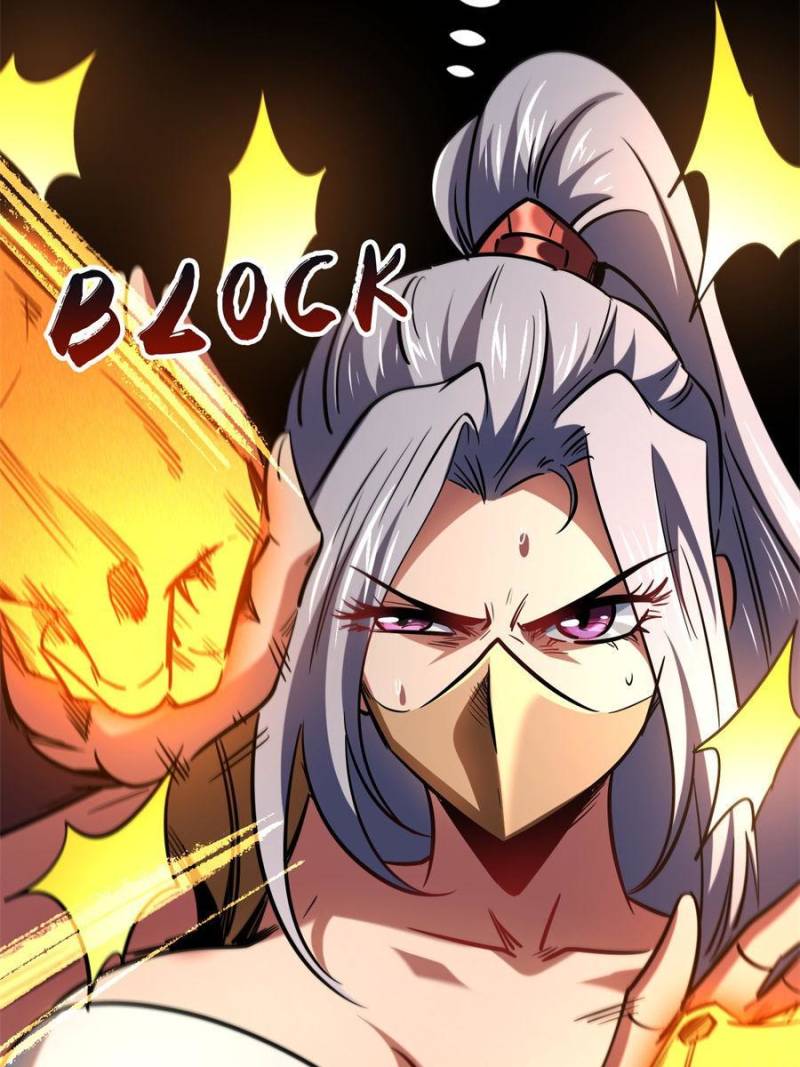 Read Super Gene Manga Online